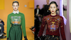 在女裝中大膽使用老虎頭和鮮艷色彩