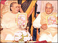 अटल बिहारी वाजपेयी के साथ विद्यानिवास मिश्र 