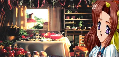 گدی گک رهنما