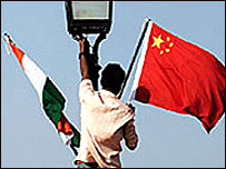 ہند و چین علم