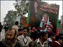 पाकिस्तान पीपुल्स पार्टी के समर्थक