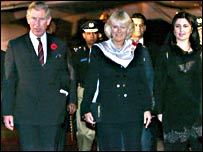 شہزادہ چارلس اور کمیلا پارکر