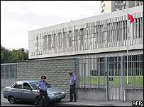 Tòa Đại sứ Ba Lan tại Matxcơva