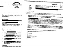 تصوير اسناد در روزنامه