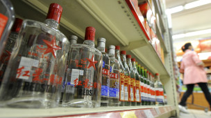 中国广电总局禁止送礼广告