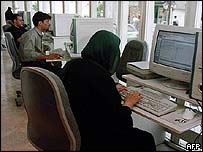 اينترنت کافه در تهران