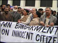 بلوچستان آپریشن کے خلاف مظاہرہ 