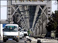 شمالی کوریا