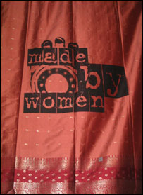 وومن فلم فیسٹیول