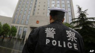 中国警察