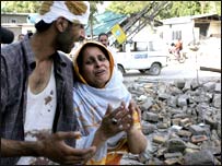 प्रभावित लोग