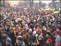 Демонстрація в Тернополі