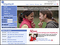 سايت اينترنتی سازمان راهنمای دختران بريتانيا