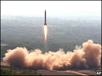 حال ہی میں کیا گیا میزائل کا تجربہ