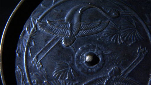 Watch a video of this object. Copyright Trustees of the British Museum