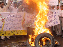 ہلاکتوں پر احتجاج