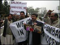 بلوچستان آپریشن کے خلاف مظاہرہ 