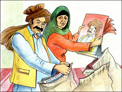 جلاد و خانمش