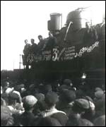 хлібозаготівля на Україні 30-х 