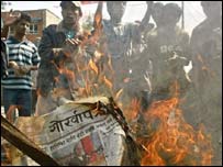  نیپال میں مظاہرے