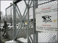 किरगिज़स्तान में अमरीकी सैनिक अड्डा