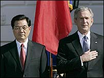 बुश और हू जिंताओ