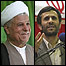 رفسنجانی و احمدی نژاد
