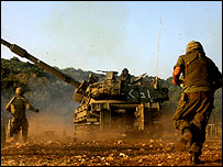 İsrail'in top atışları