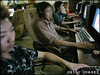 کاربران اينترنت در چين