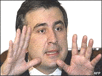 Міхаїл Саакашвілі