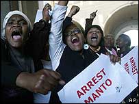 اعتراض به عملکرد وزير بهداشت