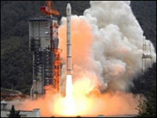 تصویر از فارس