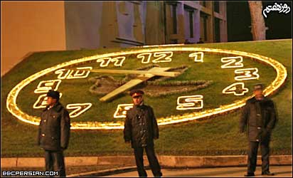 میدان دوستی