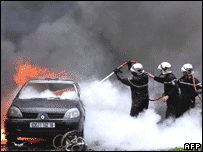 विस्फ़ोट