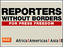 Logo e organizatës 'Reporterë pa Kufij'