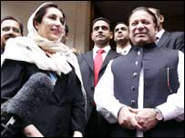 नवाज़-बेनज़ीर