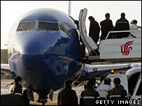 Phi trường Đài Bắc