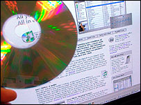 موسیقی اینترنتی