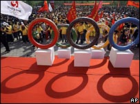 Celebrations in Beijing