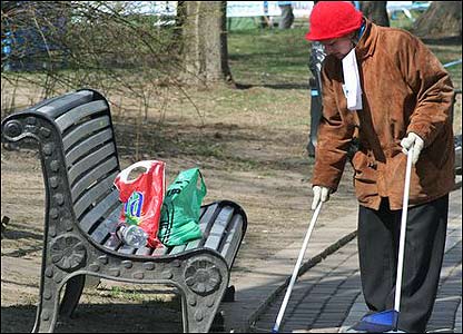 Активістка Партії Регіонів