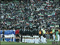 استادیوم آزادی