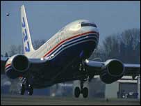 फाइल फ़ोटो