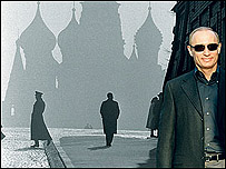 Британська преса