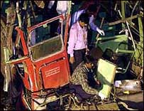 بمبئی بم دھماکے