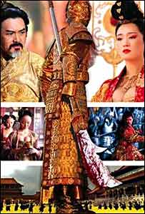 پوستر فیلم نفرین گل های طلایی