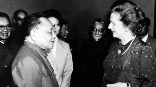 撒切尔与邓小平