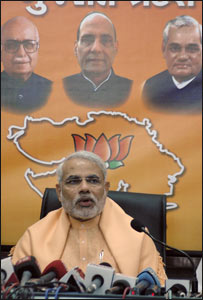 नरेंद्र मोदी