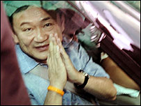 Thaksin Shinawatra