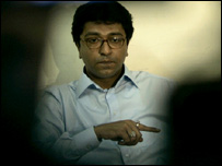 राज ठाकरे