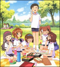 بې پروا هلک